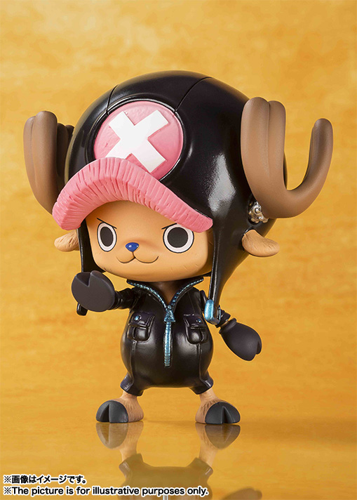 One Piece Film Gold - Tony Tony Chopper - Figuarts ZERO - -One Piece Film Gold Ver.- (Bandai) photo 3