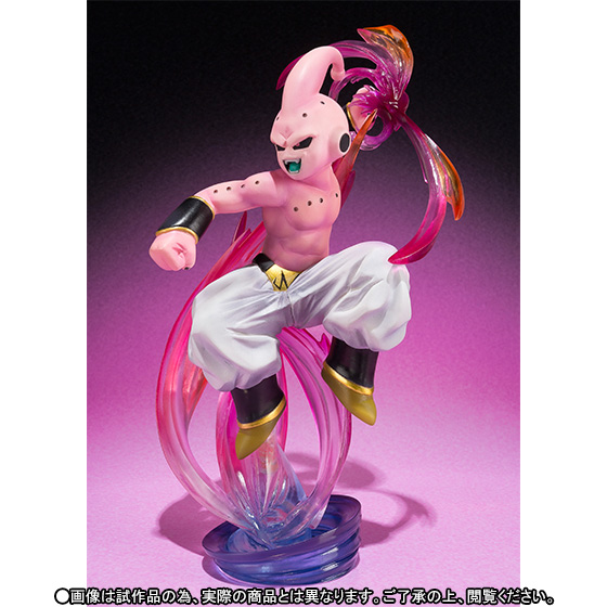 Dragon Ball Z - Kid Buu - Figuarts ZERO (Bandai) photo 2