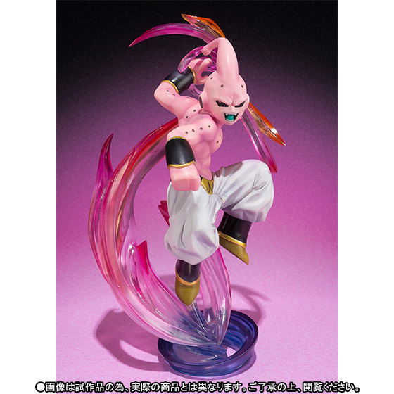 Dragon Ball Z - Kid Buu - Figuarts ZERO (Bandai) photo 3