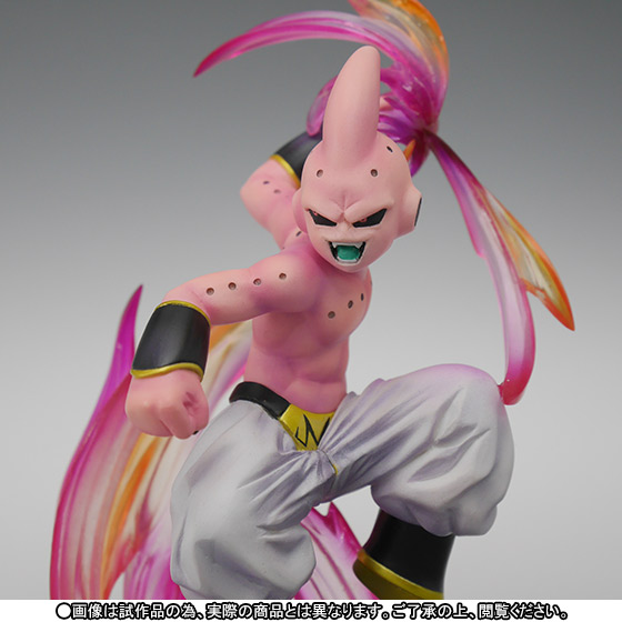 Dragon Ball Z - Kid Buu - Figuarts ZERO (Bandai) photo 4