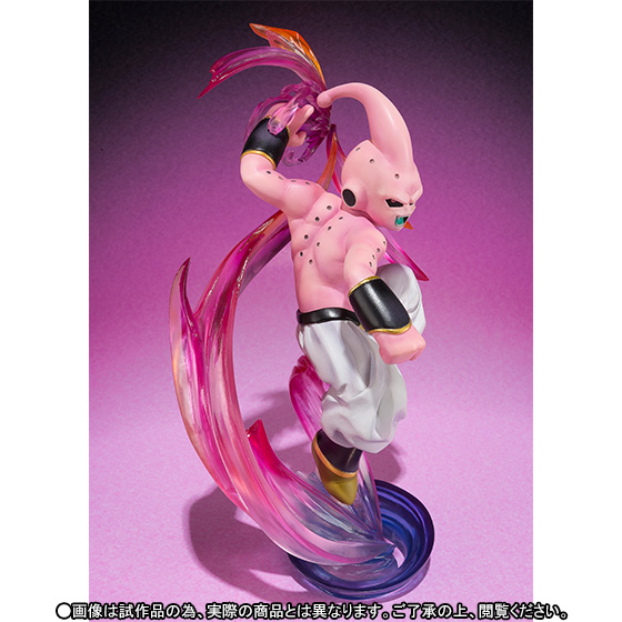 Dragon Ball Z - Kid Buu - Figuarts ZERO (Bandai) photo 6