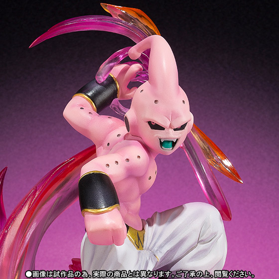 Dragon Ball Z - Kid Buu - Figuarts ZERO (Bandai) photo 7