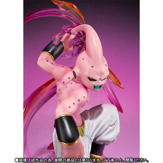 Dragon Ball Z - Kid Buu - Figuarts ZERO (Bandai) photo 8