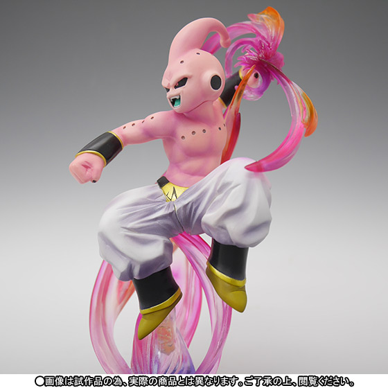 Dragon Ball Z - Kid Buu - Figuarts ZERO (Bandai) photo 9