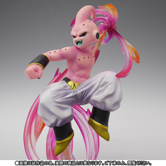 Dragon Ball Z - Kid Buu - Figuarts ZERO (Bandai) photo 10
