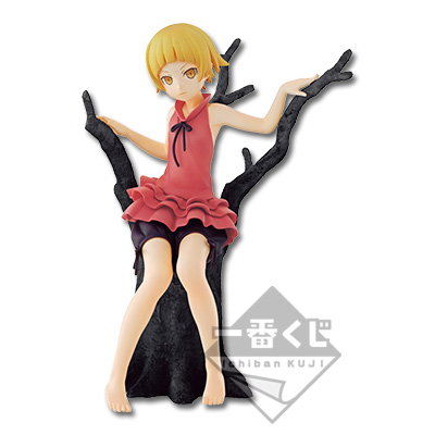 Kizumonogatari - Kiss-shot Acerola-orion Heart-under-blade - Ichiban Kuji Premium - Ichiban Kuji Premium Kizumonogatari Tekketsu-hen - 10 Year Old (Banpresto) photo 2