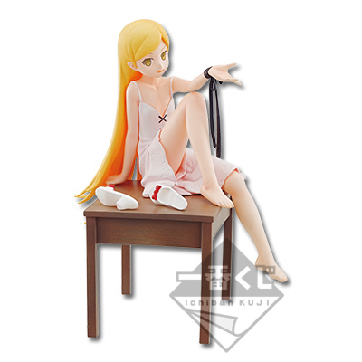 Kizumonogatari - Kiss-shot Acerola-orion Heart-under-blade - Ichiban Kuji Premium - Ichiban Kuji Premium Kizumonogatari Tekketsu-hen - 12 Year Old (Banpresto) photo 2