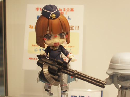 Magical Marine Pixel Maritan - Jiei-tan - Nendoroid  (#138) - Koku (Good Smile Company) photo 11
