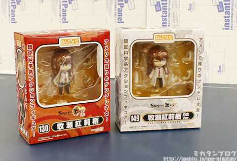 Steins;Gate - Makise Kurisu - Nendoroid (#130) (Good Smile Company) photo 22