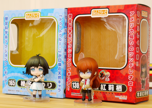 Steins;Gate - Makise Kurisu - Nendoroid (#130) (Good Smile Company) photo 31