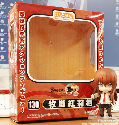 Steins;Gate - Makise Kurisu - Nendoroid (#130) (Good Smile Company) photo 32