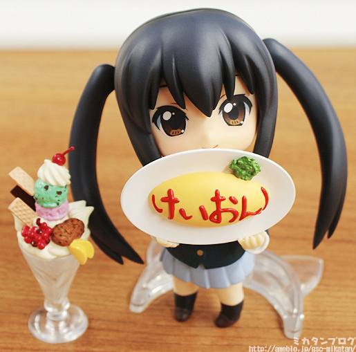K-ON! - Kotobuki Tsumugi - 1/7 - Waitress Ver. (Max Factory) photo 2