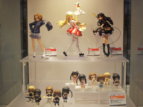 K-ON! - Kotobuki Tsumugi - 1/7 - Waitress Ver. (Max Factory) photo 5