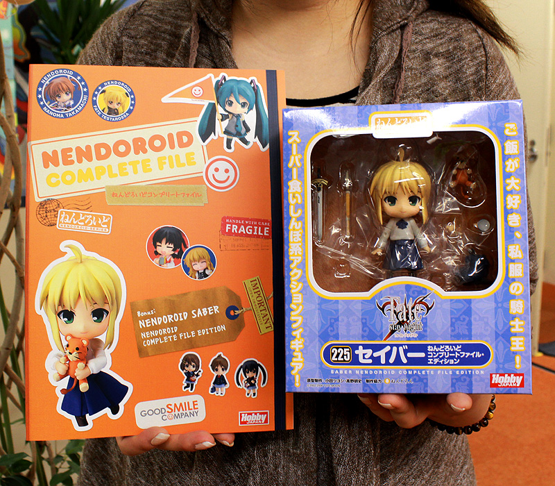 Fate/Stay Night - Altria Pendragon - Nendoroid  (#225) - Saber, Nendoroid Complete File Edition (Good Smile Company, Hobby Japan) photo 4
