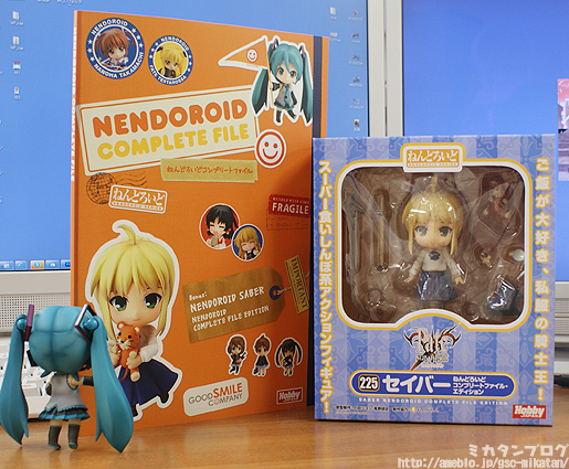 Fate/Stay Night - Altria Pendragon - Nendoroid  (#225) - Saber, Nendoroid Complete File Edition (Good Smile Company, Hobby Japan) photo 9