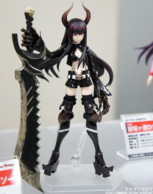 Black ★ Rock Shooter - Black ★ Gold Saw - Figma (#SP-017) (Max Factory) photo 5