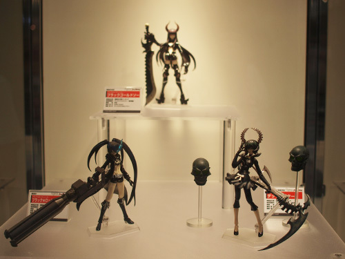 Black ★ Rock Shooter - Black ★ Gold Saw - Figma (#SP-017) (Max Factory) photo 6