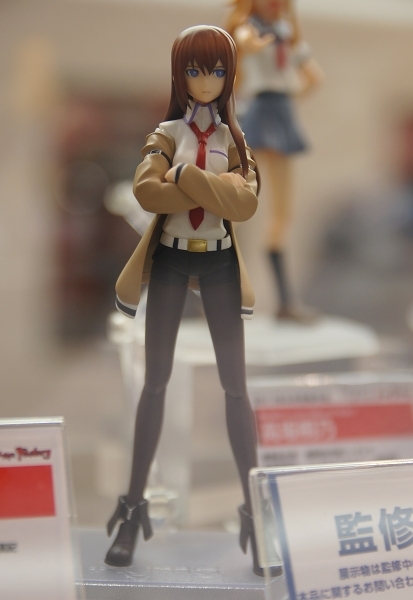 Steins;Gate - Makise Kurisu - Figma (#098) (Max Factory) photo 6
