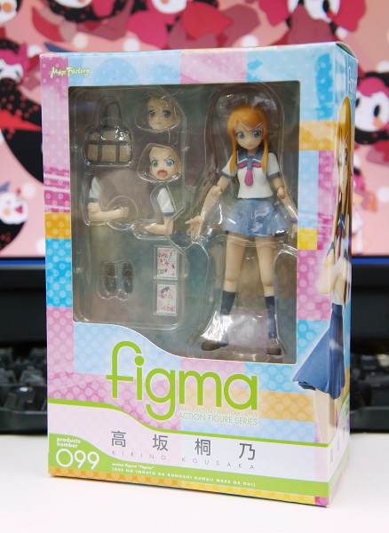 Ore no Imouto ga Konna ni Kawaii Wake ga Nai - Kousaka Kirino - Figma (#099) (Max Factory) photo 9