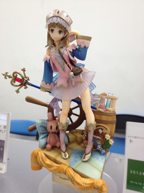 Totori no Atelier ~Arland no Renkinjutsushi 2~ - Totooria Helmold - 1/8 (Phat Company) photo 8