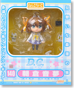 D.C. ~Da Capo~ - Asakura Nemu - Utamaru - Nendoroid  (#140) (Good Smile Company) photo 19