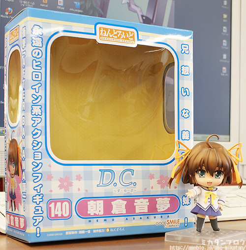 D.C. ~Da Capo~ - Asakura Nemu - Utamaru - Nendoroid  (#140) (Good Smile Company) photo 30