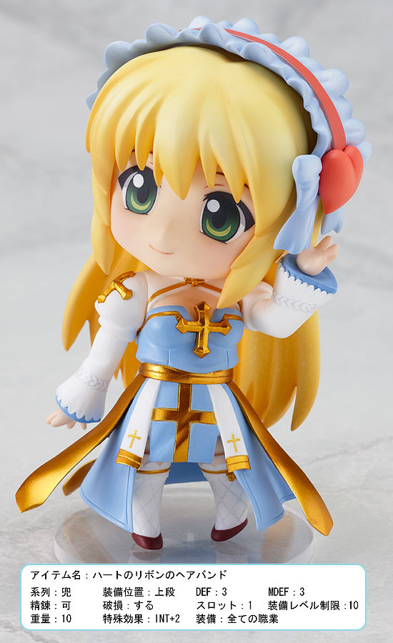 Ragnarok Online - Arch Bishop - Poring - Nendoroid (#132) (Good Smile Company) photo 4