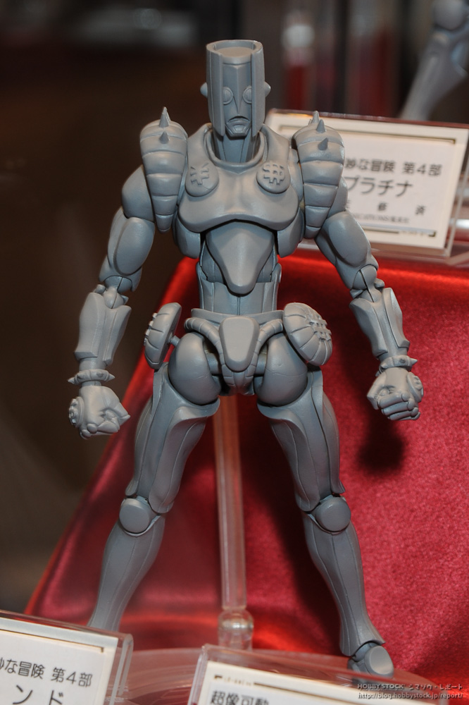 Diamond wa Kudakenai - Jojo no Kimyou na Bouken - The Hand - Super Action Statue  (#21) (Medicos Entertainment) photo 2