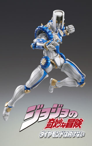 Diamond wa Kudakenai - Jojo no Kimyou na Bouken - The Hand - Super Action Statue  (#21) (Medicos Entertainment) photo 5