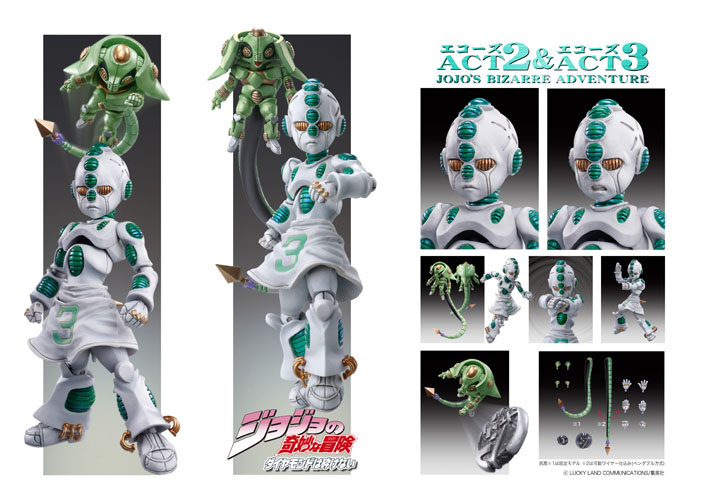 Diamond wa Kudakenai - Jojo no Kimyou na Bouken - Echoes ACT 2 - Echoes ACT 3 - Super Action Statue  (#24) (Medicos Entertainment) photo 2
