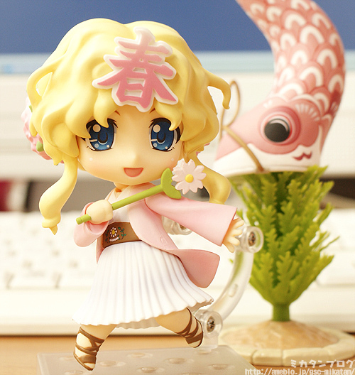 Haru-chan no Kishou Mamechishiki - Haru-chan - Nendoroid  (#146) (Digiturbo) photo 5