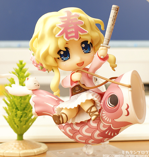 Haru-chan no Kishou Mamechishiki - Haru-chan - Nendoroid  (#146) (Digiturbo) photo 7