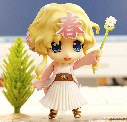 Haru-chan no Kishou Mamechishiki - Haru-chan - Nendoroid  (#146) (Digiturbo) photo 11