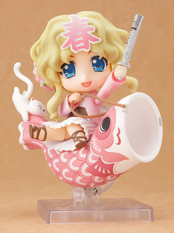 Haru-chan no Kishou Mamechishiki - Haru-chan - Nendoroid  (#146) (Digiturbo) photo 13