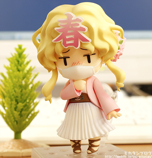 Haru-chan no Kishou Mamechishiki - Haru-chan - Nendoroid  (#146) (Digiturbo) photo 16