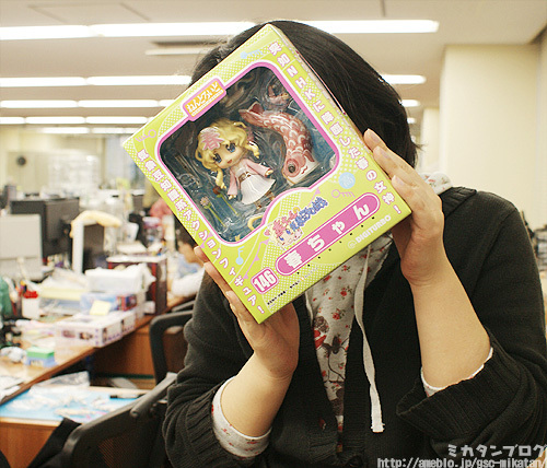 Haru-chan no Kishou Mamechishiki - Haru-chan - Nendoroid  (#146) (Digiturbo) photo 18