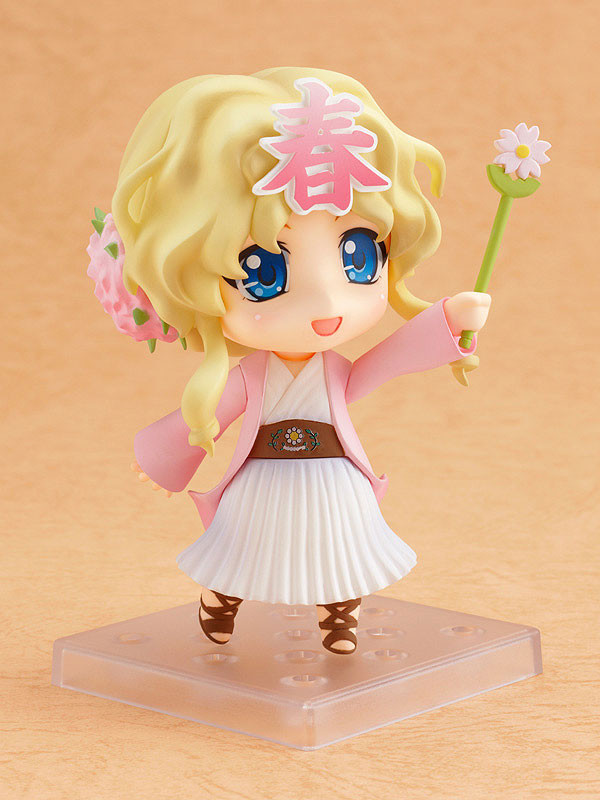 Haru-chan no Kishou Mamechishiki - Haru-chan - Nendoroid  (#146) (Digiturbo) photo 23