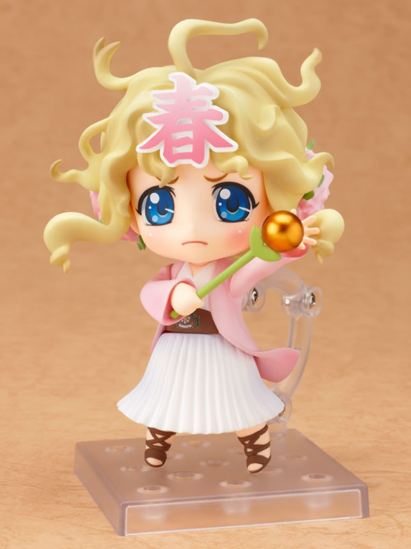 Haru-chan no Kishou Mamechishiki - Haru-chan - Nendoroid  (#146) (Digiturbo) photo 25