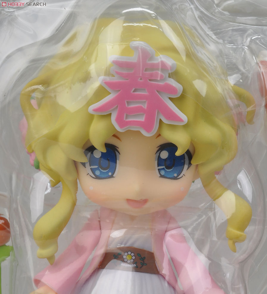 Haru-chan no Kishou Mamechishiki - Haru-chan - Nendoroid  (#146) (Digiturbo) photo 31