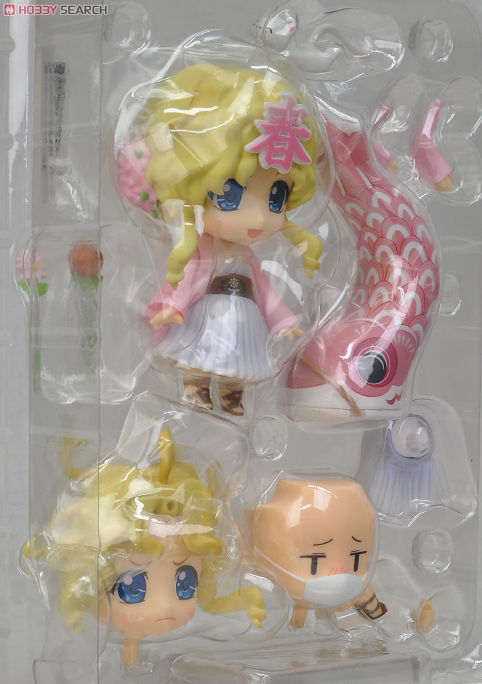 Haru-chan no Kishou Mamechishiki - Haru-chan - Nendoroid  (#146) (Digiturbo) photo 32