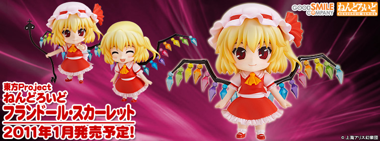 Touhou Project - Flandre Scarlet - Nendoroid (#136) (Good Smile Company) photo 9