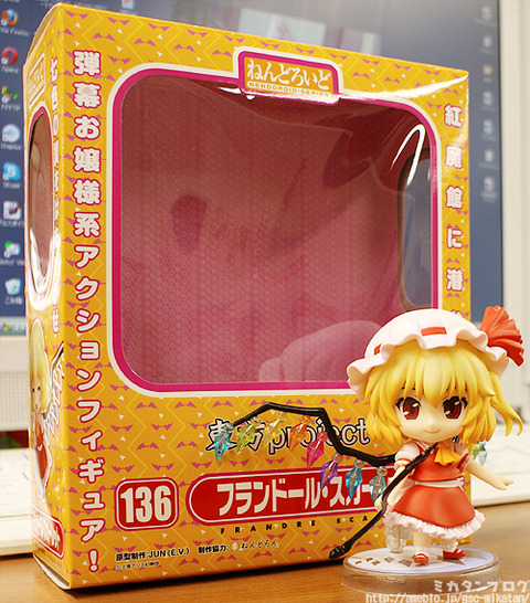 Touhou Project - Flandre Scarlet - Nendoroid (#136) (Good Smile Company) photo 27