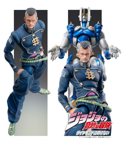 Diamond wa Kudakenai - Jojo no Kimyou na Bouken - Nijimura Okuyasu - Super Action Statue  (#22) (Medicos Entertainment) photo 2