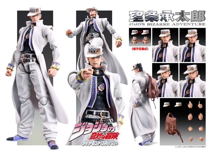 Diamond wa Kudakenai - Jojo no Kimyou na Bouken - Kujo Jotaro - Super Action Statue (#27) (Medicos Entertainment) photo 2