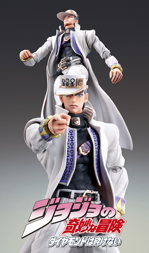 Diamond wa Kudakenai - Jojo no Kimyou na Bouken - Kujo Jotaro - Super Action Statue (#27) (Medicos Entertainment) photo 4
