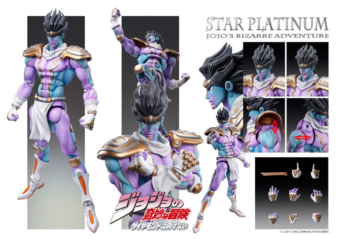 Diamond wa Kudakenai - Jojo no Kimyou na Bouken - Star Platinum - Super Action Statue (#28) (Medicos Entertainment) photo 3