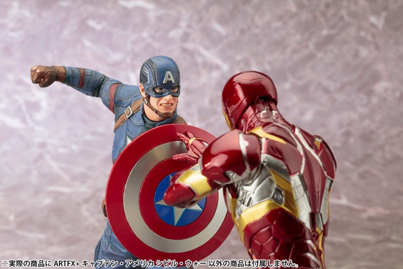 Captain America: Civil War - Captain America - ARTFX+ - 1/10 (Kotobukiya)
