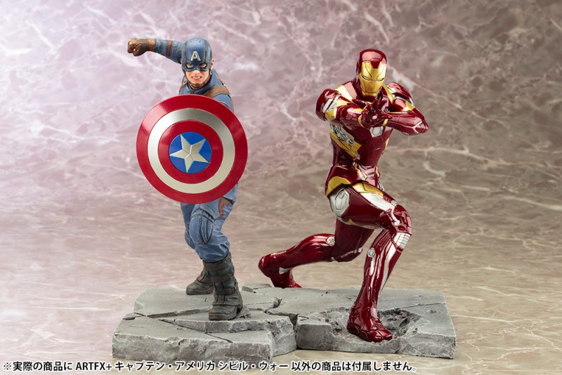 Captain America: Civil War - Captain America - ARTFX+ - 1/10 (Kotobukiya) photo 2