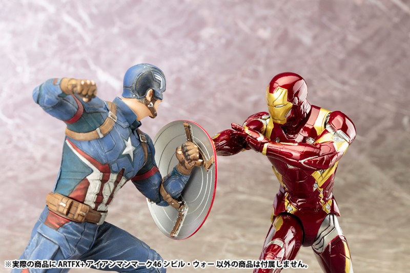 Captain America: Civil War - Captain America - ARTFX+ - 1/10 (Kotobukiya) photo 6