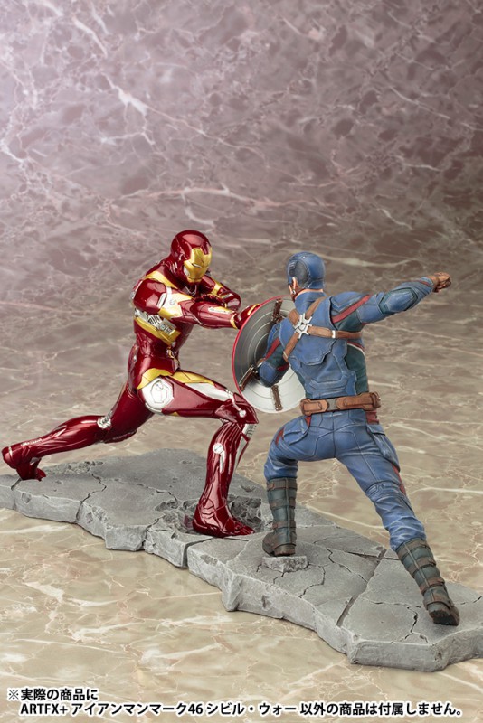 Captain America: Civil War - Captain America - ARTFX+ - 1/10 (Kotobukiya) photo 8